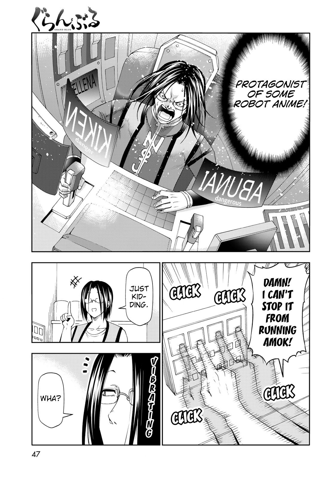 Grand Blue, Chapter 79.5 image 08